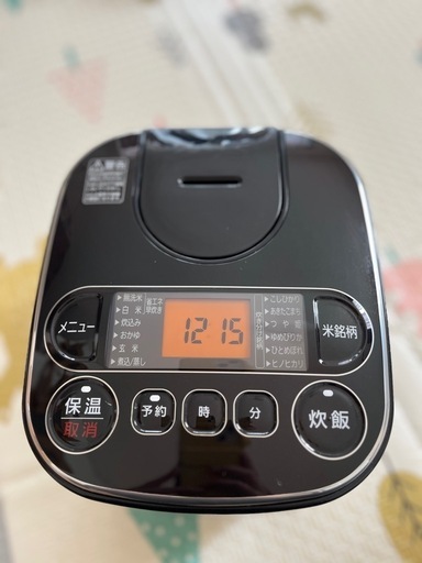 炊飯器