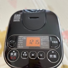 炊飯器