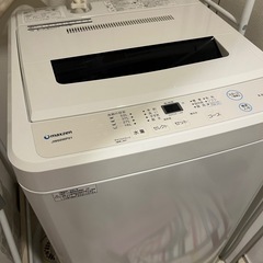 洗濯機 6.0kg マクスゼン