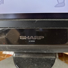 シャープ液晶テレビ33型2008年製の画像