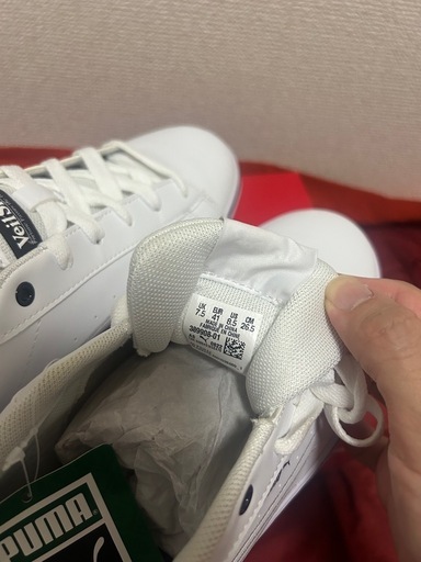 veilside & puma コラボレーションスニーカー