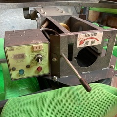 タイショー　レザーコンテナ　の画像