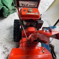 シーズンオフ価格　除雪機