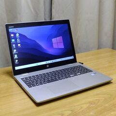 超美品 高速・高性能ノートPC HP ProBook 650 G4 15.6インチ Windows11pro 24H2 (最新) Office2021pro(最新)搭載 Core i3メモリー8GB SSD320GB(新品) WiFi Bluetooth Webカメラ、DVD RWドライブ搭載の画像