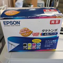 ★ プリンター コピー機 EPSON 2019年製 EP-M552T インク付き！ の画像