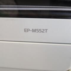 ★ プリンター コピー機 EPSON 2019年製 EP-M552T インク付き！ の画像