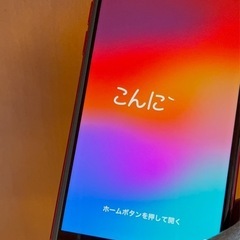 期間限定値下げ‼️　第3世代　iPhone se3 64ギガ　赤色
