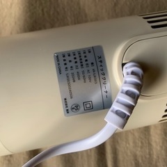 デザイン家電 LIGHTENのスティッククリーナー、XR-SJK003の画像