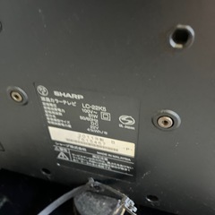 液晶カラーテレビ　LC-22K5 2011年製　SHARPの画像