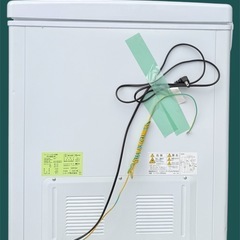 シャープノンフロン冷凍庫 FC-S20D-W 200 L 冷凍庫 ホワイトの画像