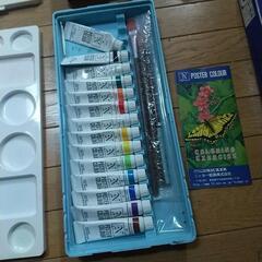 絵の具セットの画像