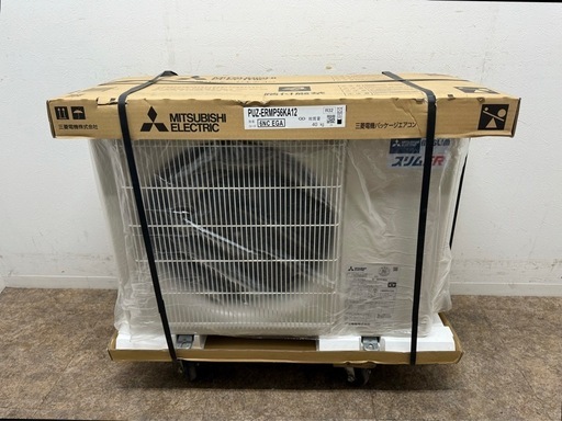 未使用品　三菱電機　MITSUBISHI　パッケージエアコン　室外機ユニット　スリムER　PUZ-ERMP56KA12 未使用品 三菱電機 MITSUBISHI パッケージエアコン 室外機ユニット