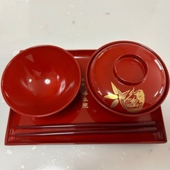 お食い初め用食器　男の子