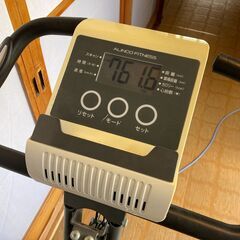 エアロバイク アルインコ AFB4309WXの画像
