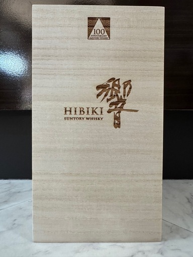 ※早い者勝ち値引き　SUNTORY サントリー響 100周年記念 アニバーサリー ウイスキー木箱入り