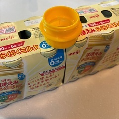 明治ほほえみ液体ミルク200ml×6本　2箱⭐︎アタッチメント付き　　　の画像