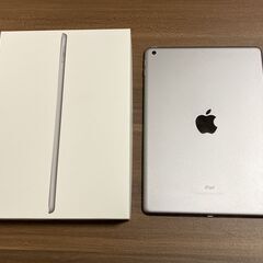 【美品】iPad 5世代 スペースグレー 32GB