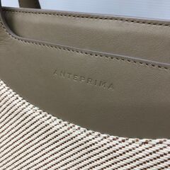 【ジャングルジャングル岩出店】【A566】トートバッグ ANTEPRIMA  幅41cm×奥行13cm×高さ27cm の画像