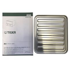 A307 2022年製 TIGER タイガー オーブントースター KAK-G101 石狩市の画像