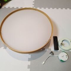 直せるならお得？！おしゃれ　LEDシーリングライト