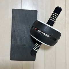 アブローラー