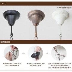 アンティーク風　シャンデリア　6灯　　　の画像