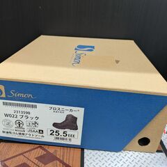 【未使用品】シモン　安全靴　W022【ハンズクラフト熊本けやき通り店】【引き取り限定】の画像