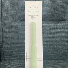 　【未使用品】SALONIA HAIR straightener...