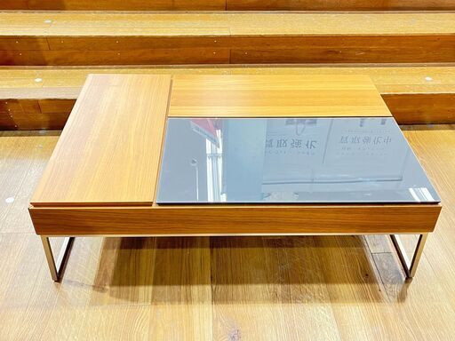 家具 生活家具 BoConcept　コーヒーテーブル　ナチュラル×ブラック