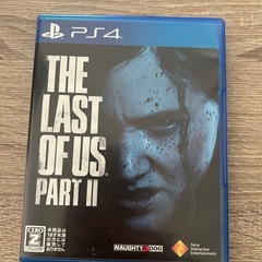 プレステ4ゲームの画像