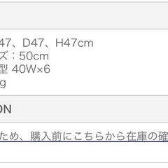 アンティーク風　シャンデリア　6灯　　　の画像
