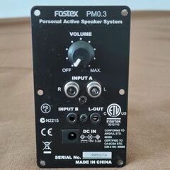 【受け渡し済】ジャンク　Fostex PM0.3　コントロール回路、ネットワーク（R用、L用）の画像