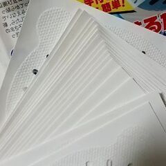 【無料】Φ10cmの排水口シート19枚の画像