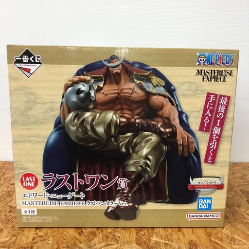 【A567】フィギュア 一番くじラストワン賞 エドワード・ニューゲート