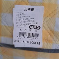 🩵ピクニックやキャンプに🩵厚手シート🩵寝転んでも痛くない✨の画像