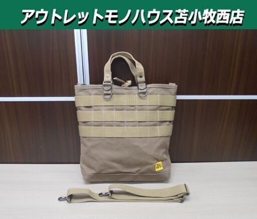 未使用保管品 VanNuys バンナイズ スクエアトート 帆布 トートバッグ ブラウン系 3WAY 縦約36㎝×横約33㎝×襠約9㎝ 苫小牧西店
