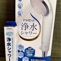 トレビーノ浄水 シャワー