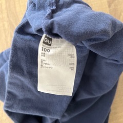 GU100サイズの画像