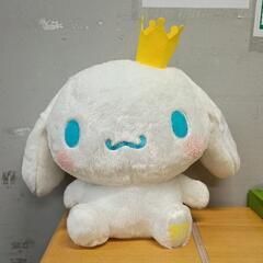 0314-084 ぬいぐるみ　シナモンロール