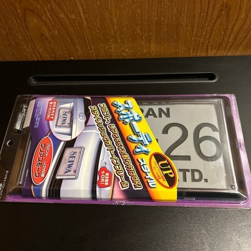 ナンバーフレーム