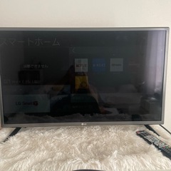 取引先決定LG32インチ　テレビ　ジャンク　