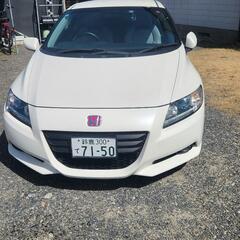 CR-Z 