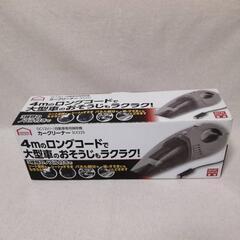 カークリーナー　コメリ　SLX225