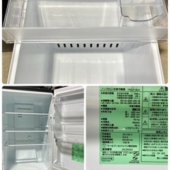 生活応援家電3点セット 冷蔵庫 ワールプール2024年製 洗濯機 RORO2024年製 電子レンジ ヤマダ2023年製の画像