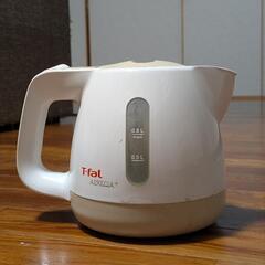 T-fal 0８L電気ポット