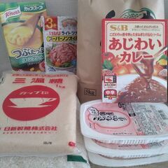お米、他食品
