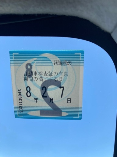 最終値下げ　今月末まで　ダイハツ　ムーブ