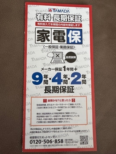 アイロボット　ルンバ コンボ 10 Max ロボット + AutoWash™