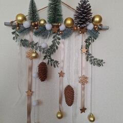クリスマスツリー　オブジェ