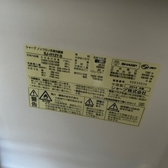 受取者決定 Sharp冷蔵庫の画像